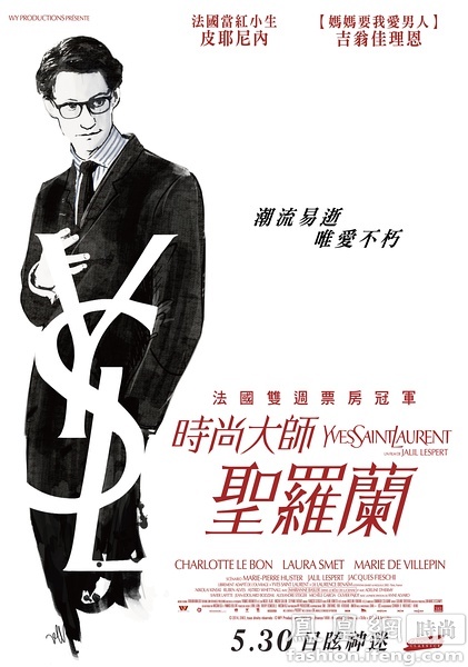 代办阿肯色州